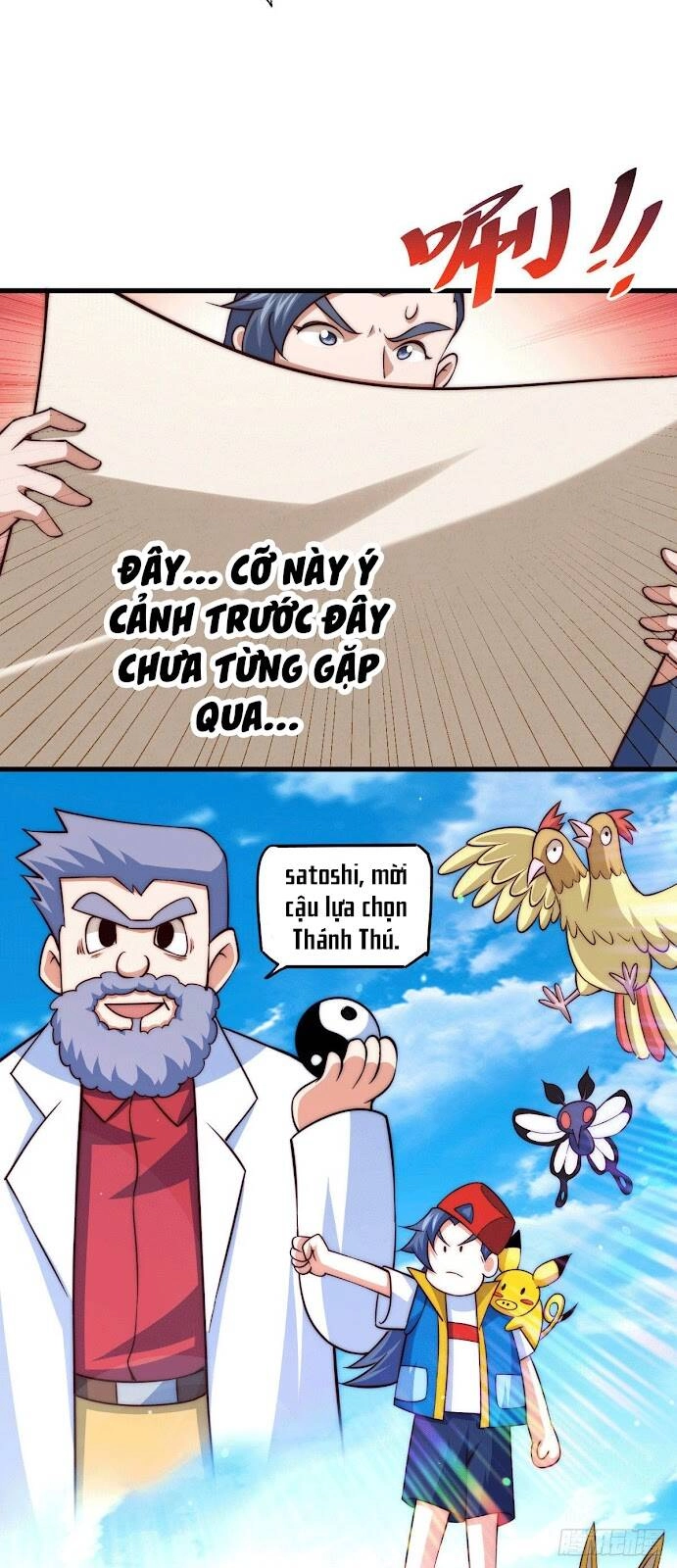 Người Trên Vạn Người Chapter 74 - 16