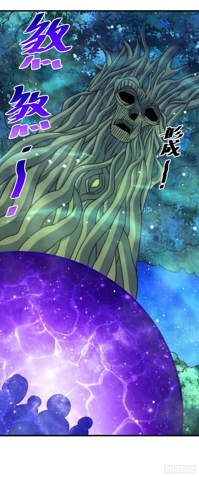 Người Trên Vạn Người Chapter 81 - 26