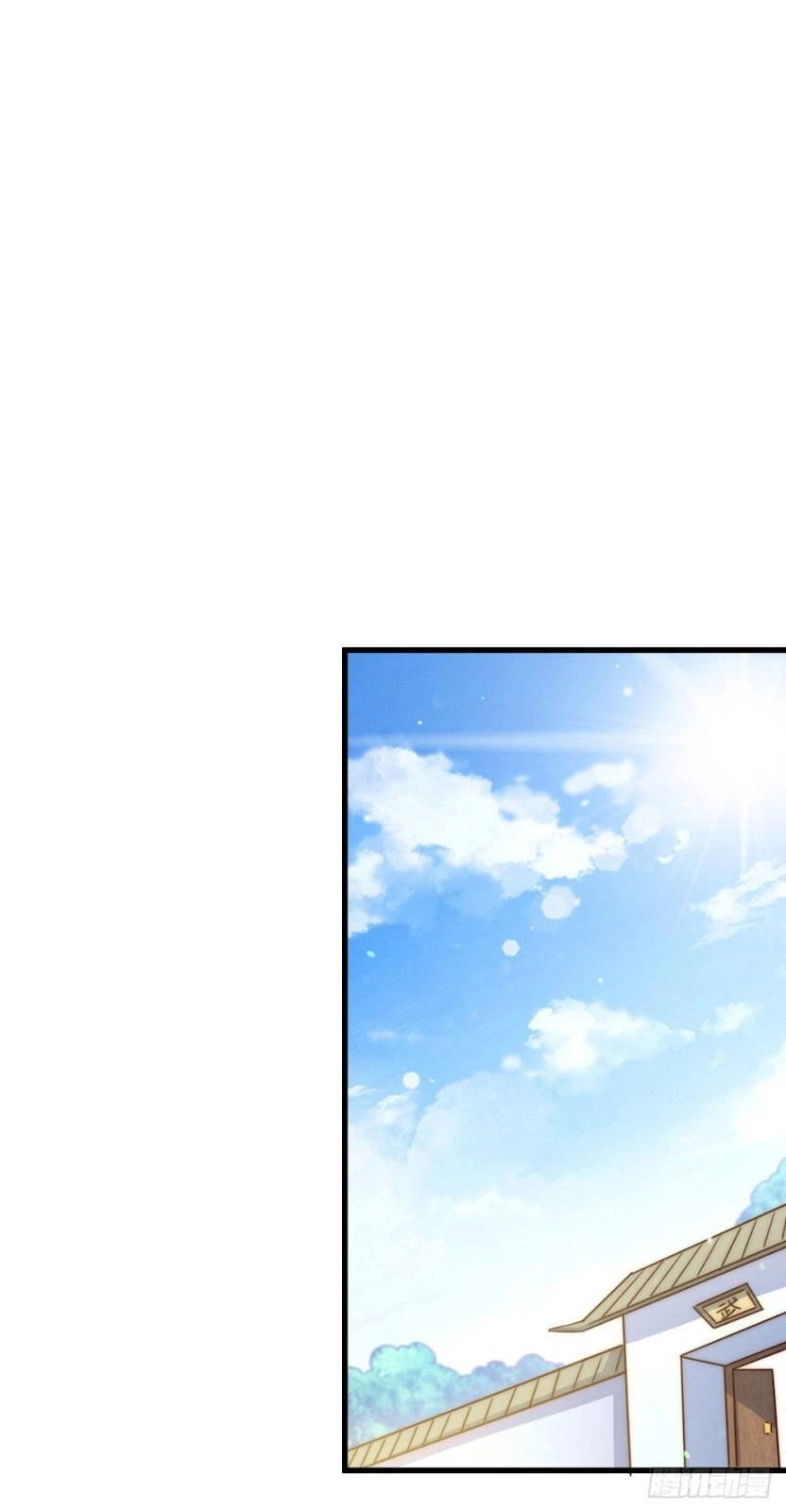 Người Trên Vạn Người Chapter 84 - 39