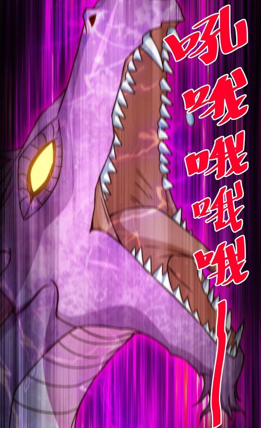 Người Trên Vạn Người Chapter 89 - 67