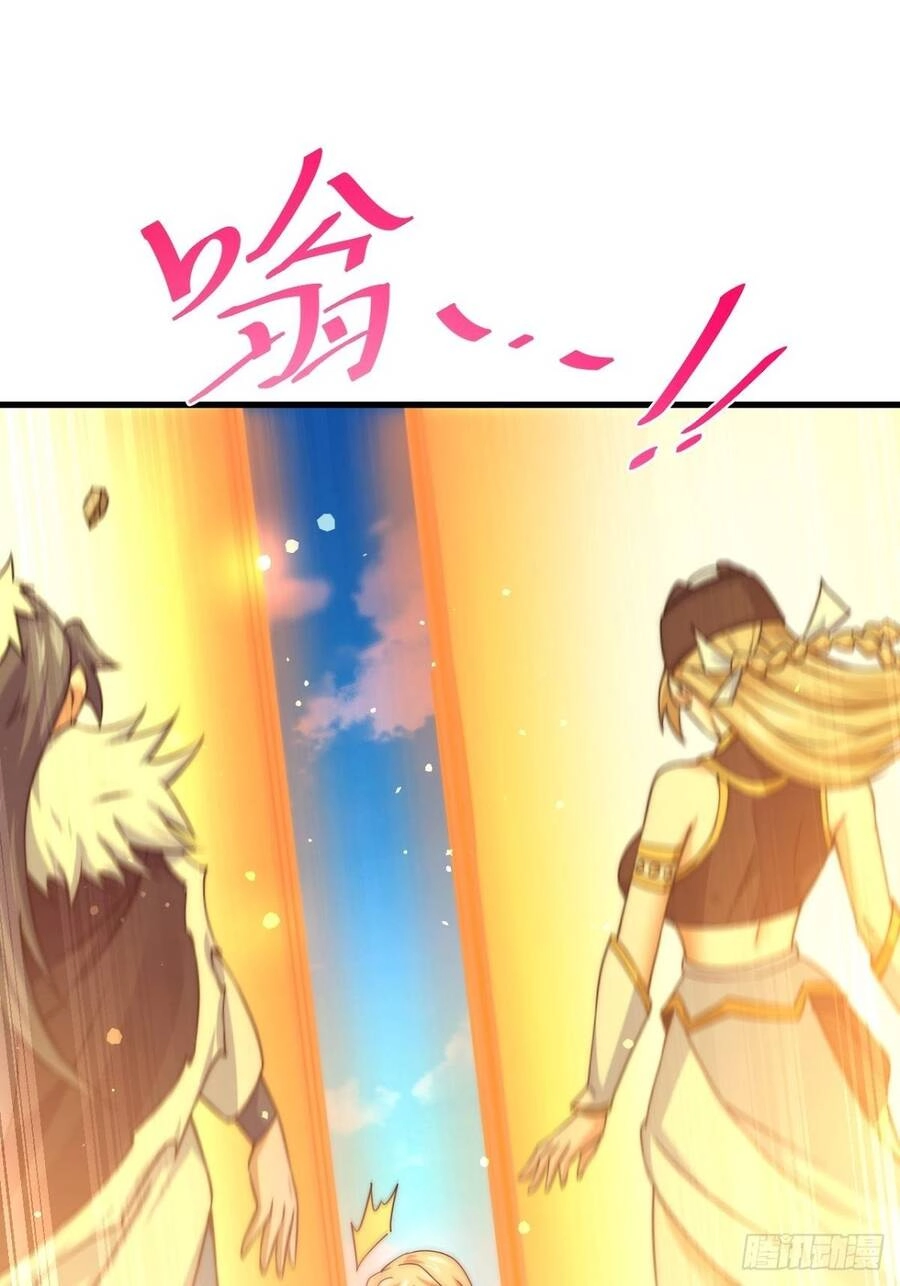 Người Trên Vạn Người Chapter 91 - 101