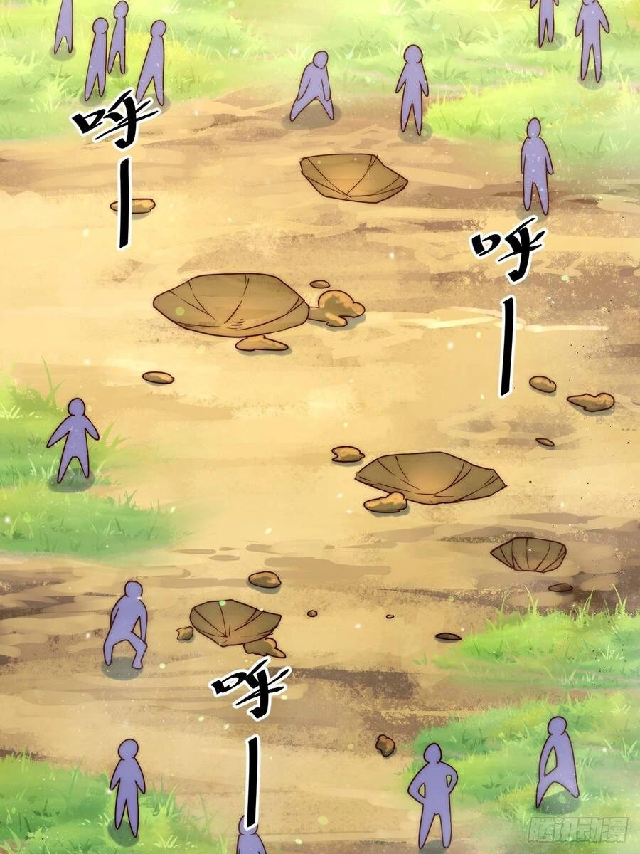 Người Trên Vạn Người Chapter 92 - 5