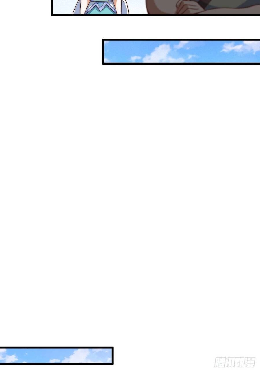 Người Trên Vạn Người Chapter 92 - 50