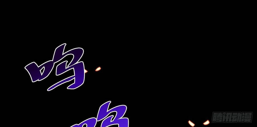 Người Trên Vạn Người Chapter 93 - 87