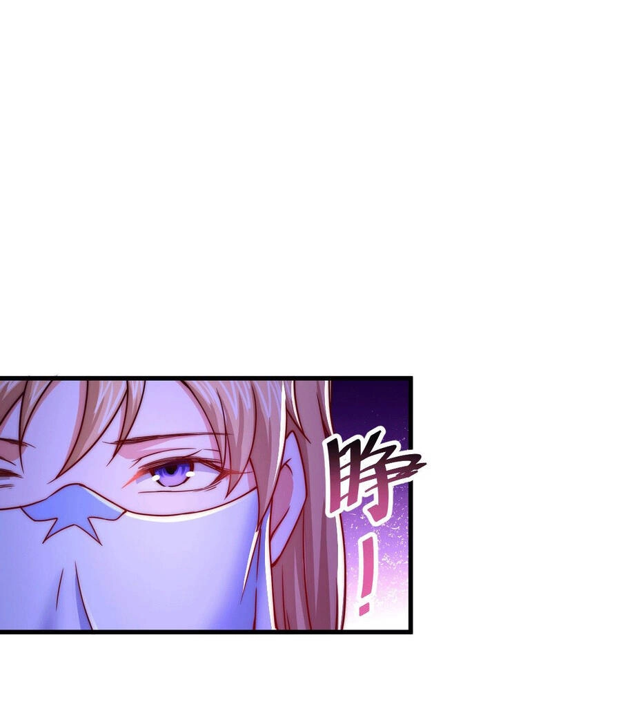 Người Trên Vạn Người Chapter 94 - 17