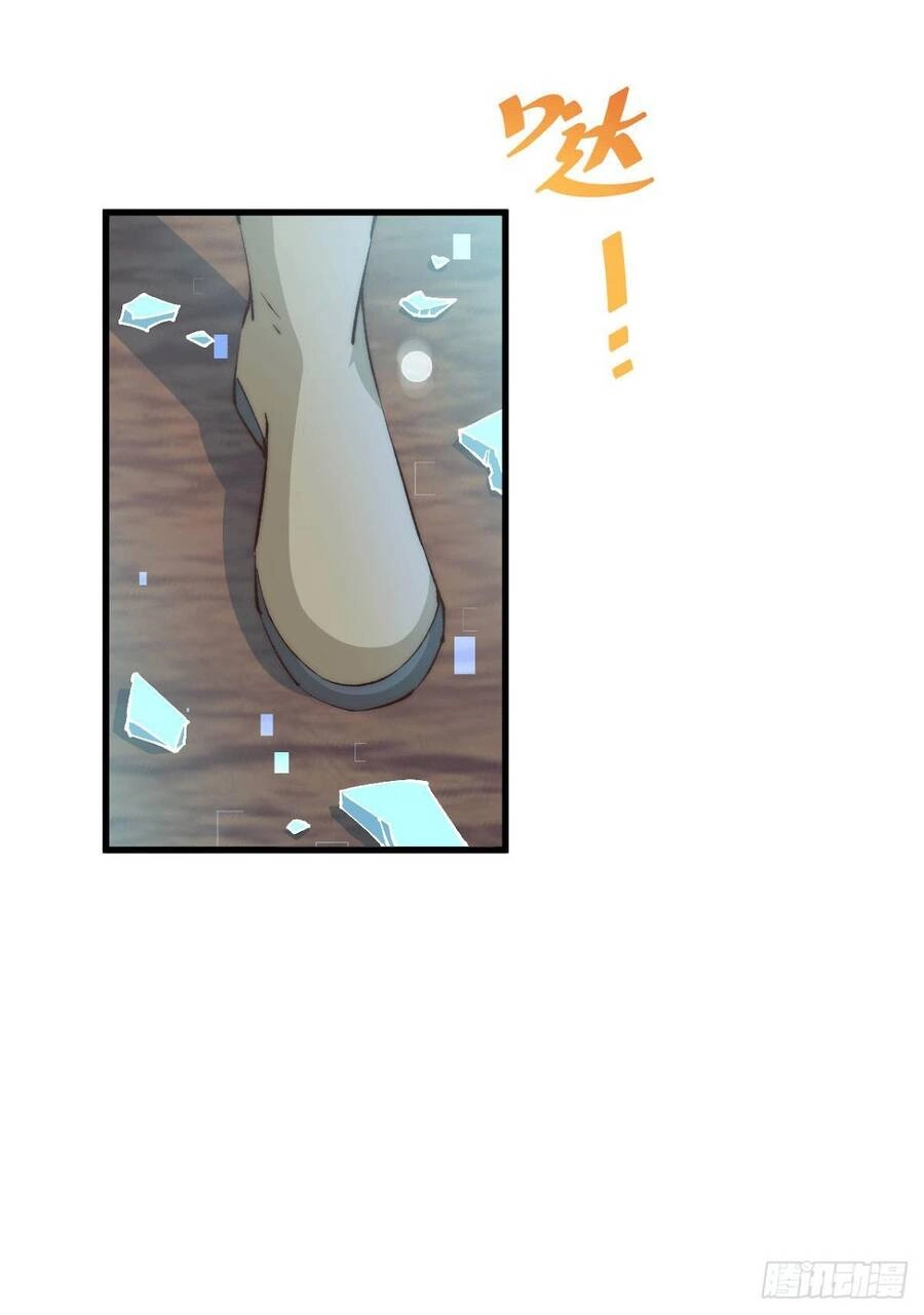 Người Trên Vạn Người Chapter 94 - 61