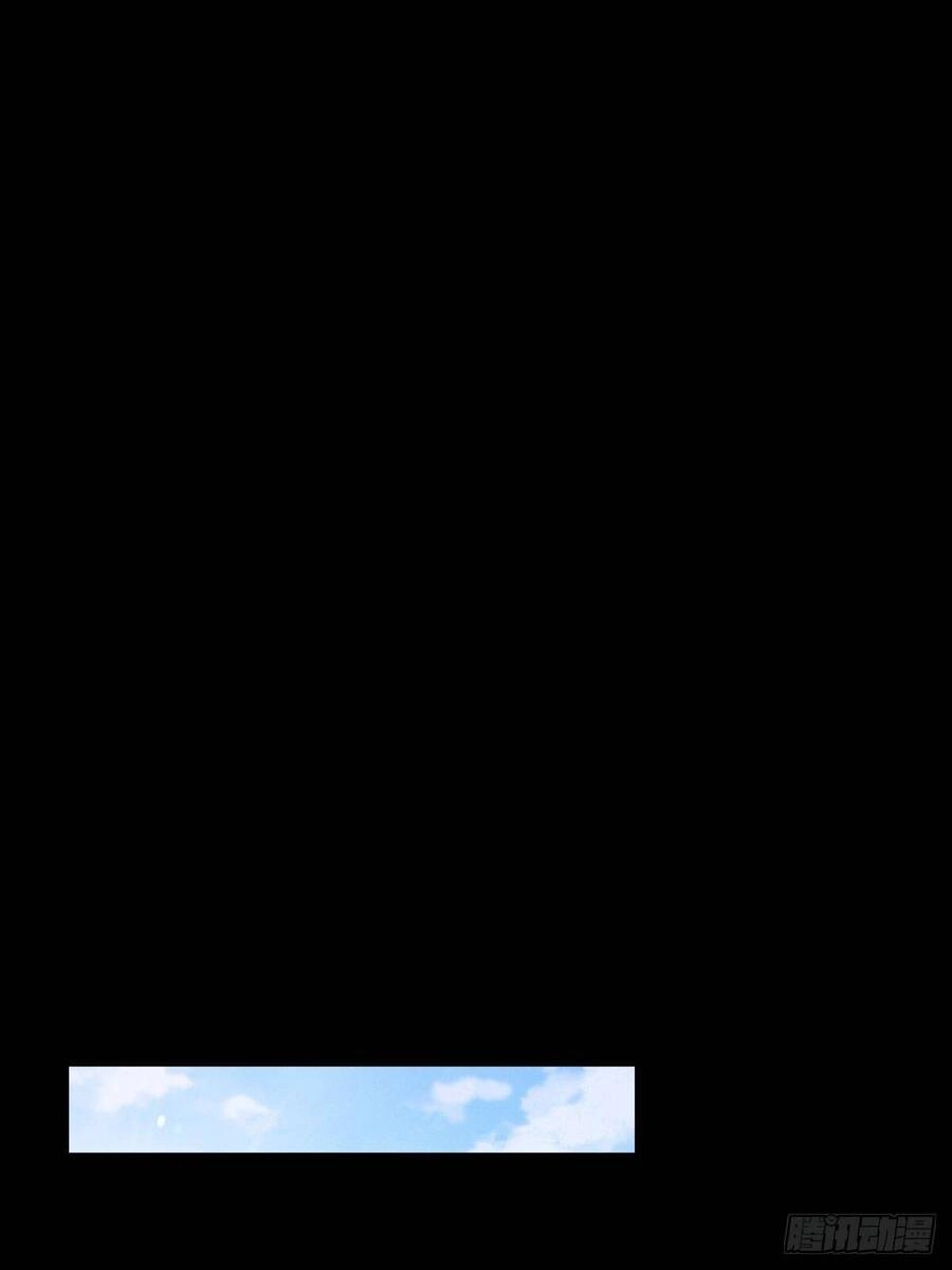 Người Trên Vạn Người Chapter 97 - 37