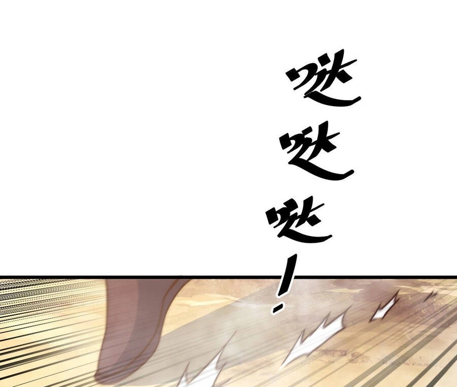 Người Trên Vạn Người Chapter 101 - 30