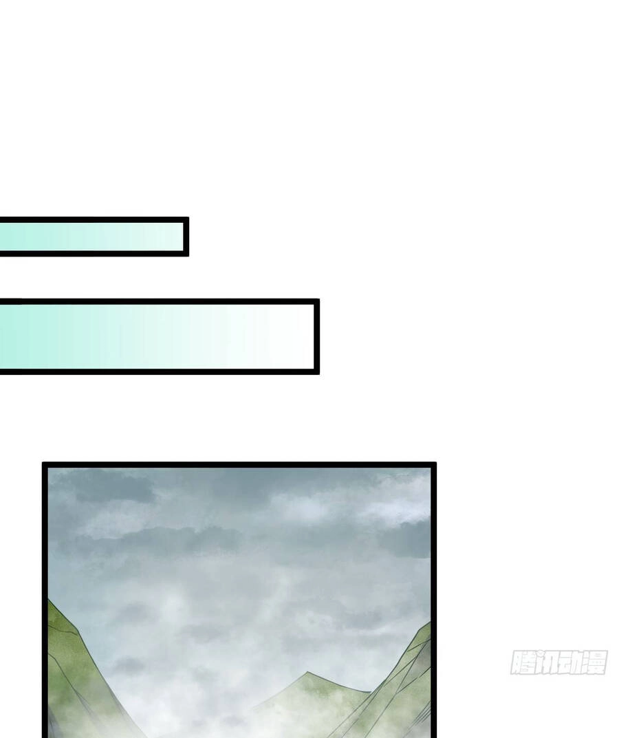 Người Trên Vạn Người Chapter 104 - 11