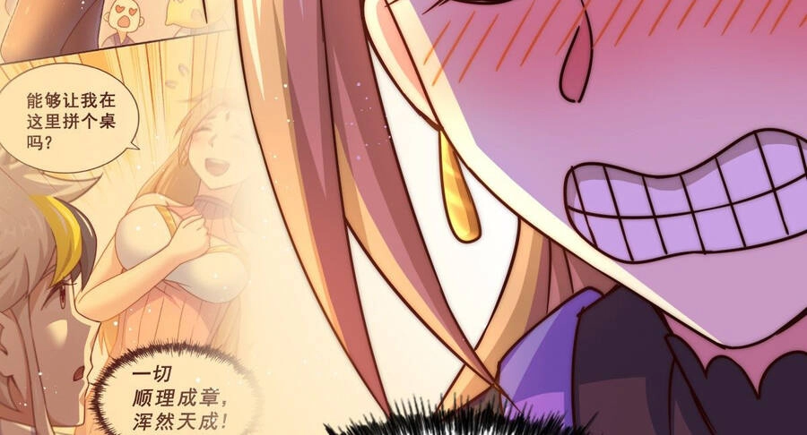 Người Trên Vạn Người Chapter 109 - 42