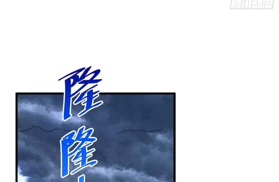 Người Trên Vạn Người Chapter 109 - 67