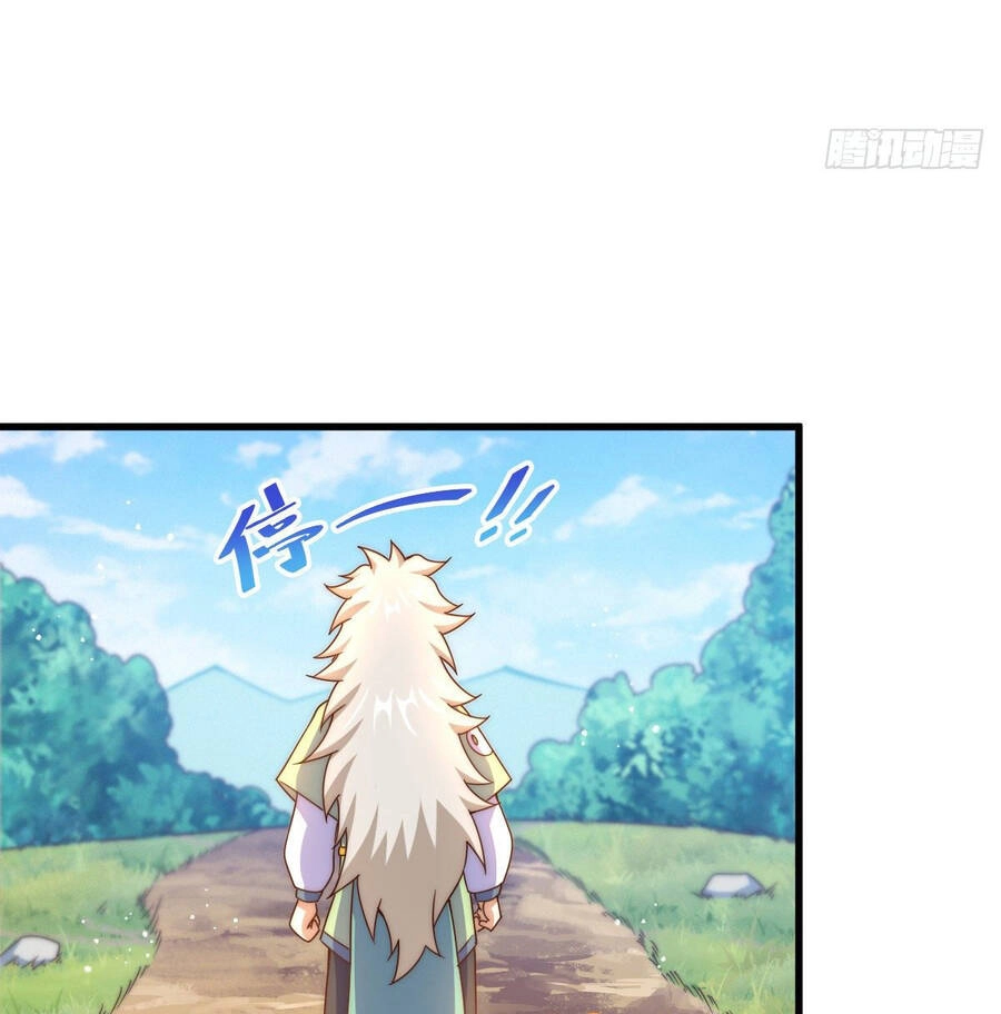 Người Trên Vạn Người Chapter 110 - 75