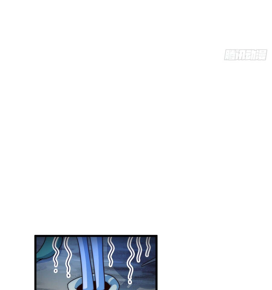 Người Trên Vạn Người Chapter 110 - 82