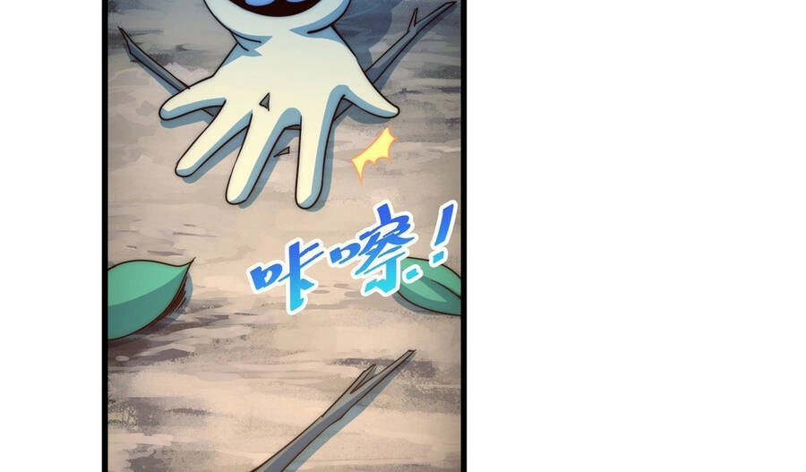 Người Trên Vạn Người Chapter 110 - 83