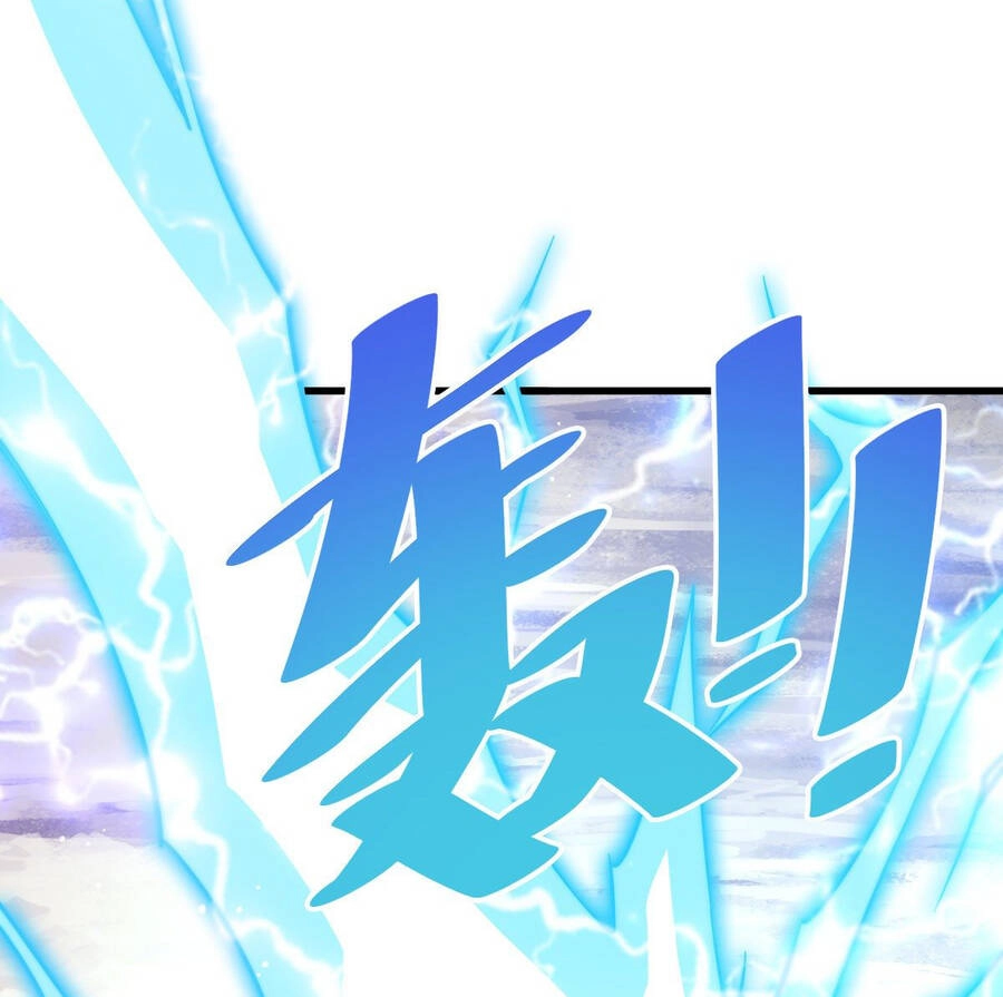 Người Trên Vạn Người Chapter 110 - 98