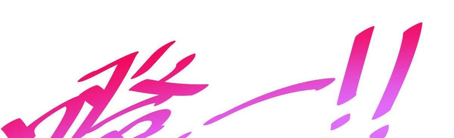 Người Trên Vạn Người Chapter 112 - 57