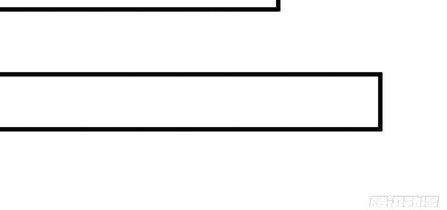 Người Trên Vạn Người Chapter 113 - 5