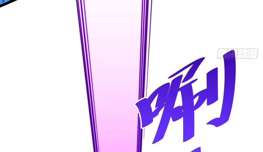 Người Trên Vạn Người Chapter 113 - 38