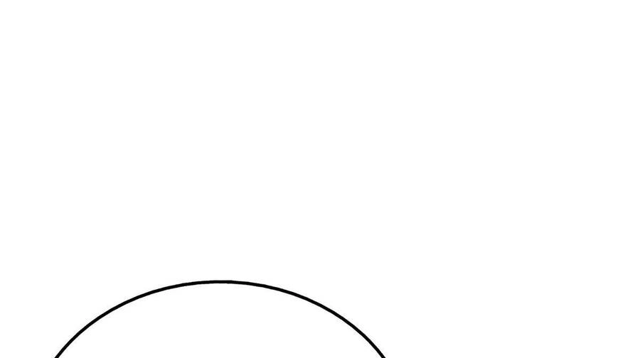 Người Trên Vạn Người Chapter 113 - 86