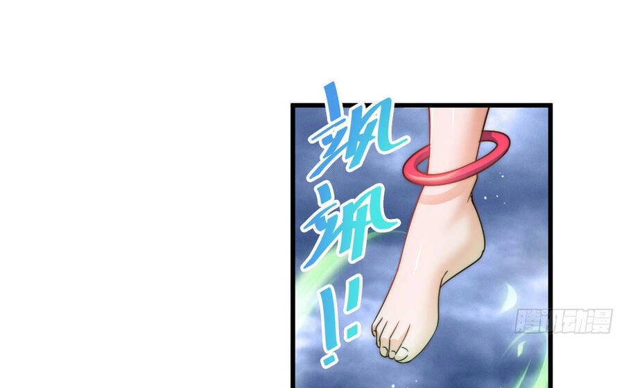 Người Trên Vạn Người Chapter 113 - 178