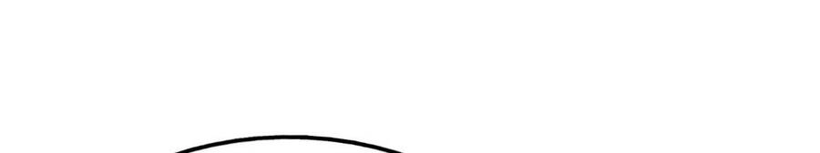 Người Trên Vạn Người Chapter 115 - 3