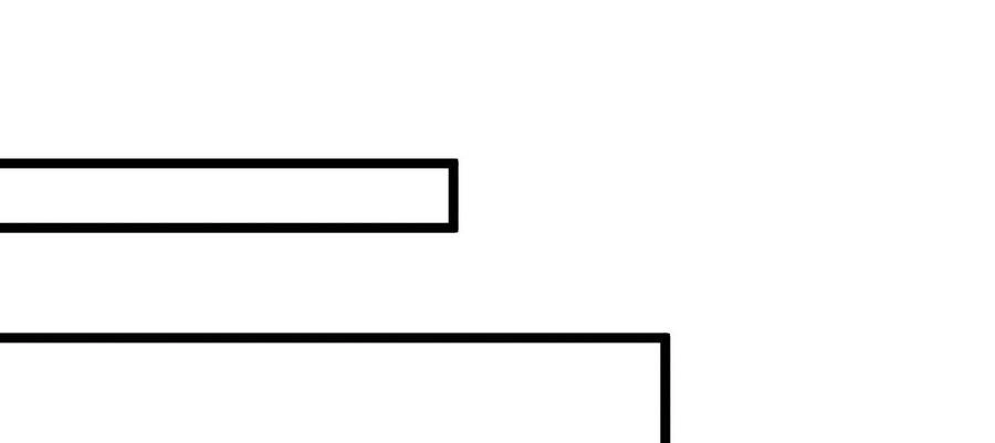 Người Trên Vạn Người Chapter 115 - 88