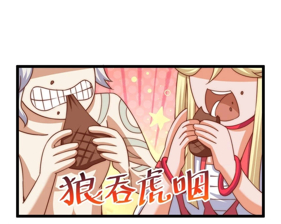 Người Trên Vạn Người Chapter 117 - 21