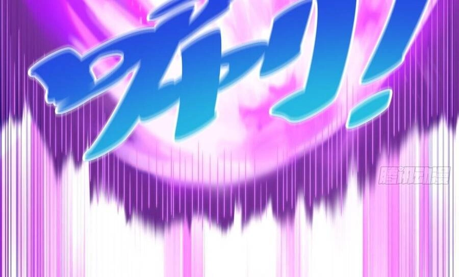 Người Trên Vạn Người Chapter 120 - 19