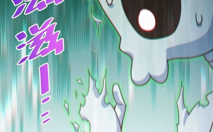 Người Trên Vạn Người Chapter 120 - 48