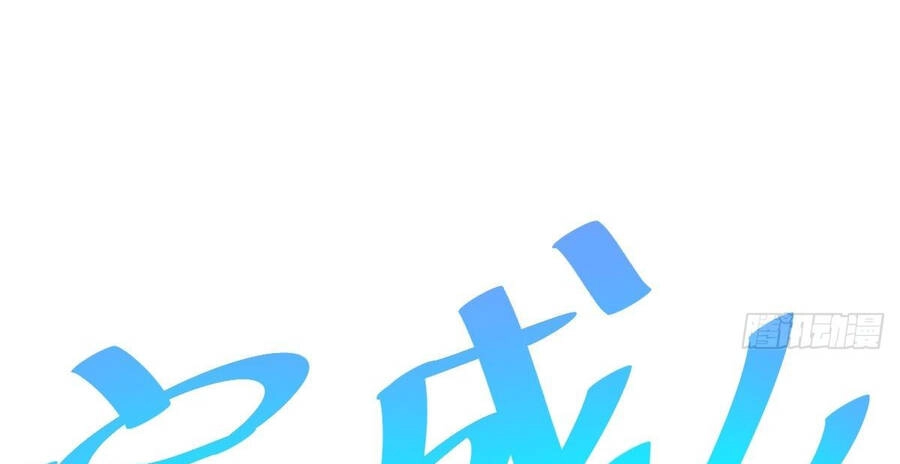 Người Trên Vạn Người Chapter 122 - 169