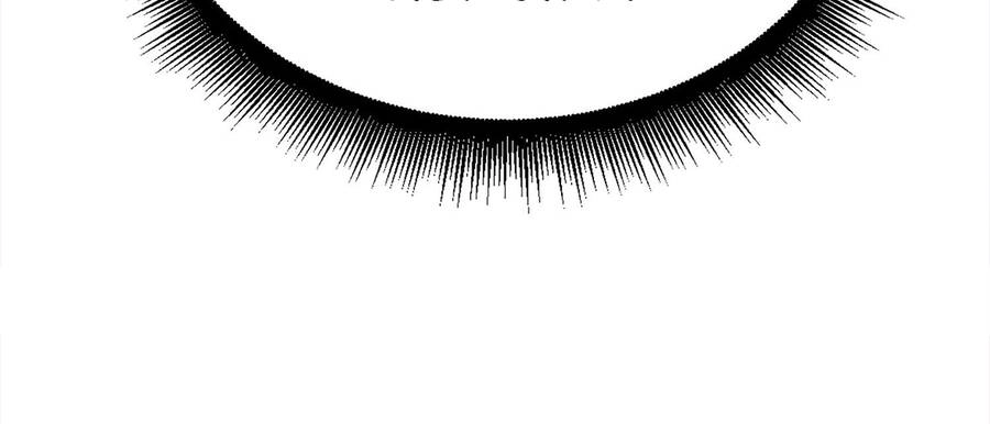 Người Trên Vạn Người Chapter 146 - 7