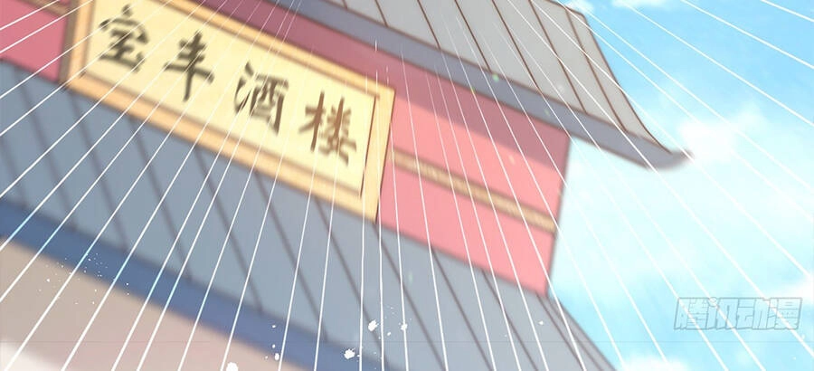 Người Trên Vạn Người Chapter 146 - 67