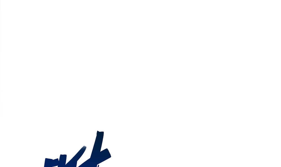 Người Trên Vạn Người Chapter 146 - 72