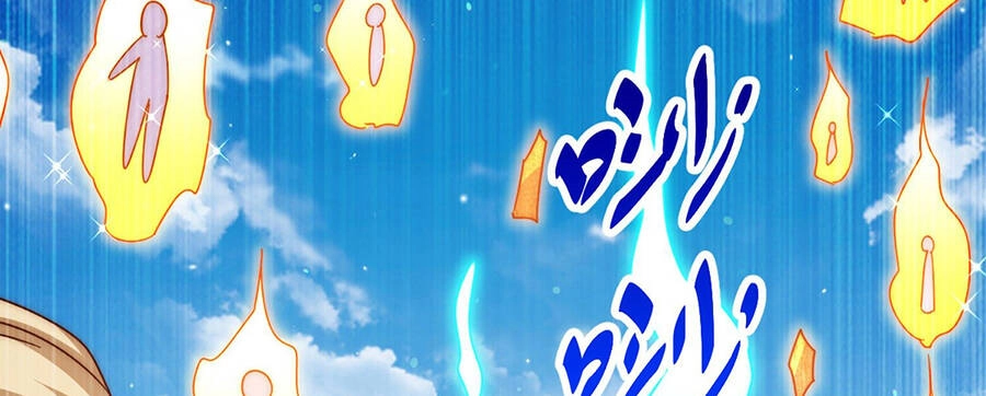 Người Trên Vạn Người Chapter 146 - 146