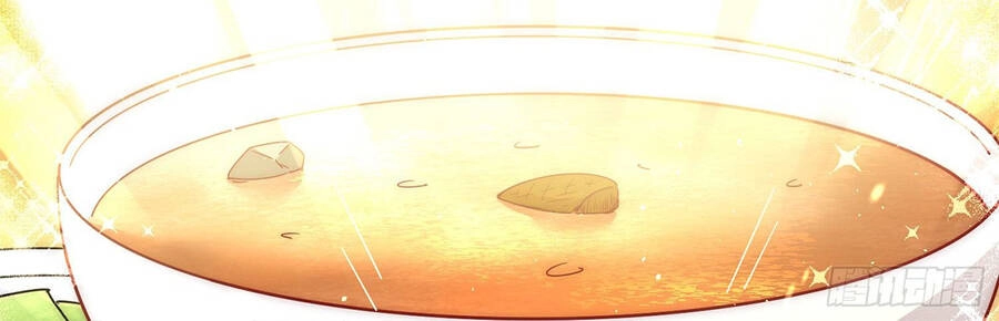 Người Trên Vạn Người Chapter 147 - 97