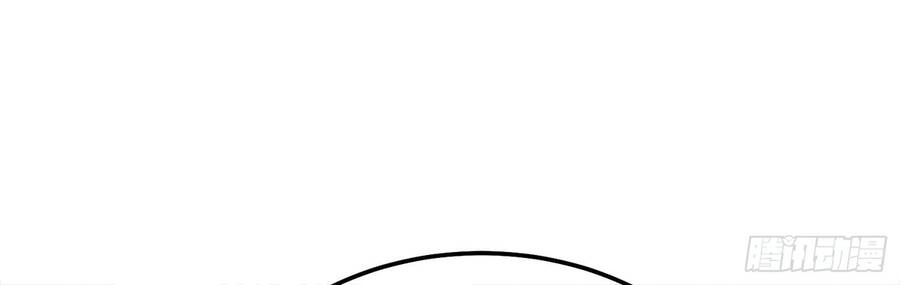 Người Trên Vạn Người Chapter 149 - 98