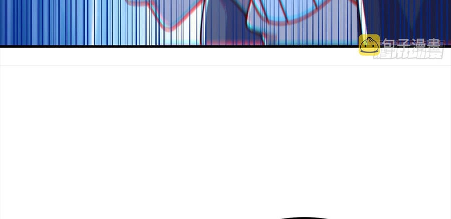 Người Trên Vạn Người Chapter 151 - 48