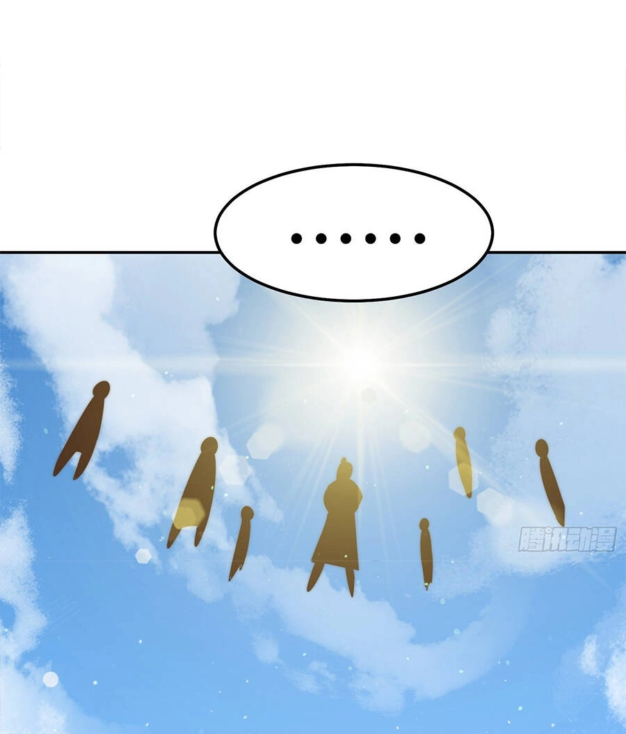 Người Trên Vạn Người Chapter 153 - 33