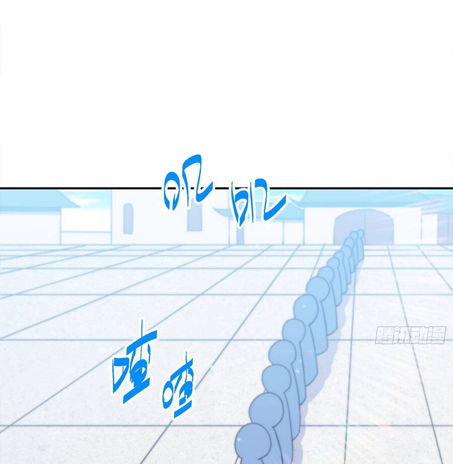 Người Trên Vạn Người Chapter 154 - 39