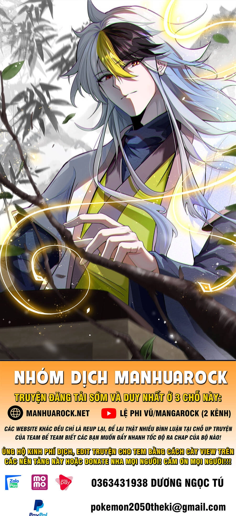 Người Trên Vạn Người Chapter 160 - 1