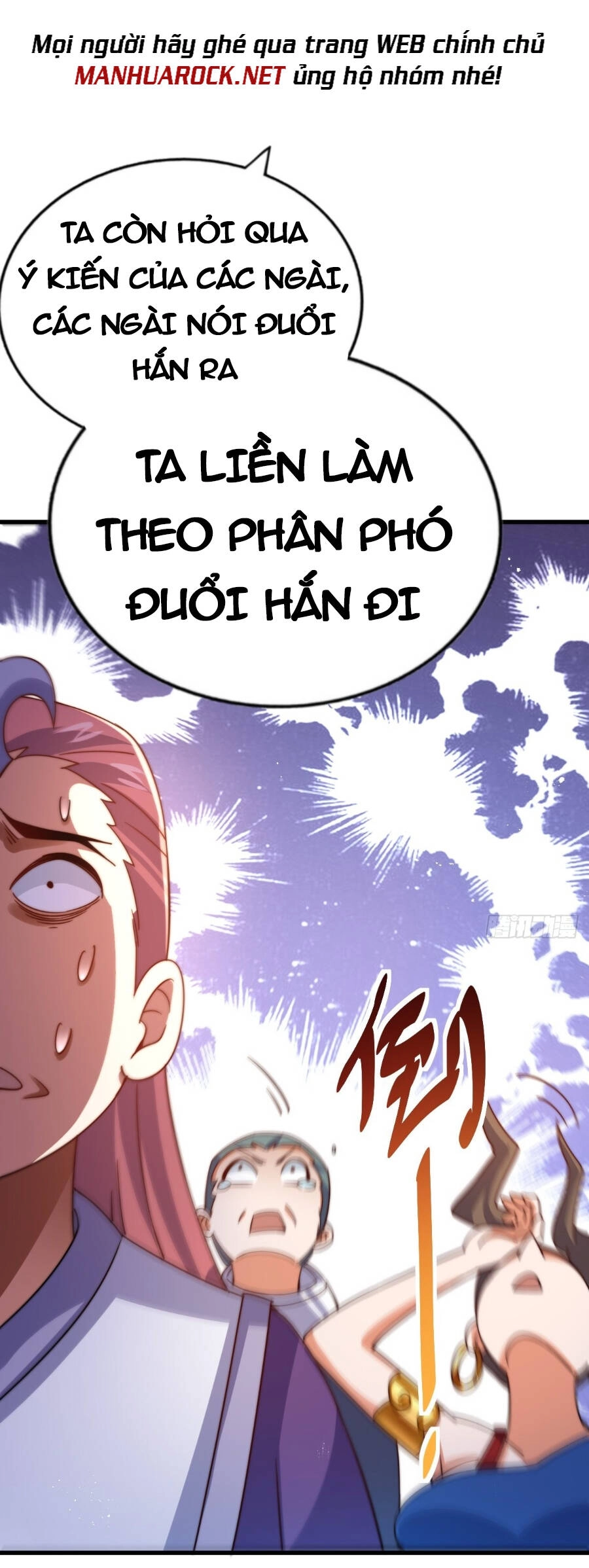 Người Trên Vạn Người Chapter 161 - 50