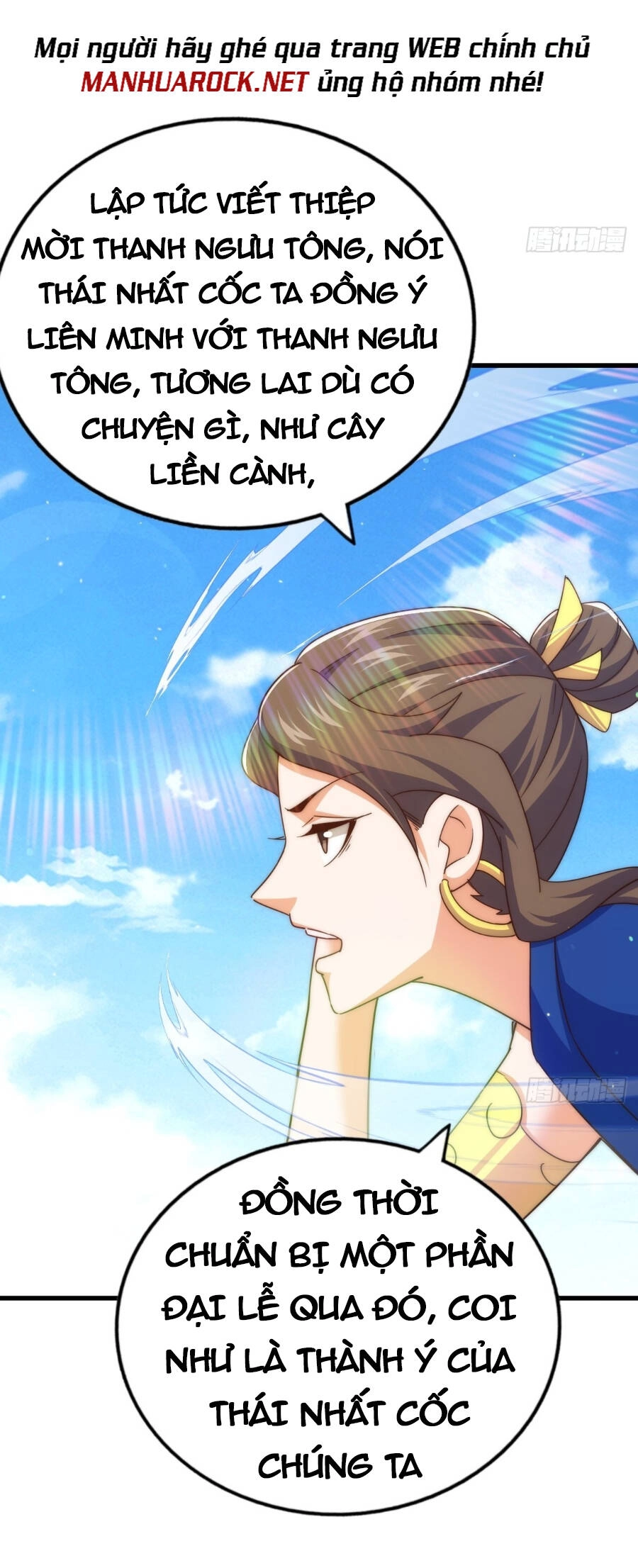 Người Trên Vạn Người Chapter 161 - 60