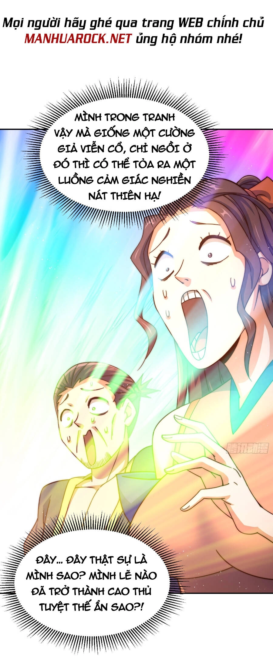 Người Trên Vạn Người Chapter 165 - 16