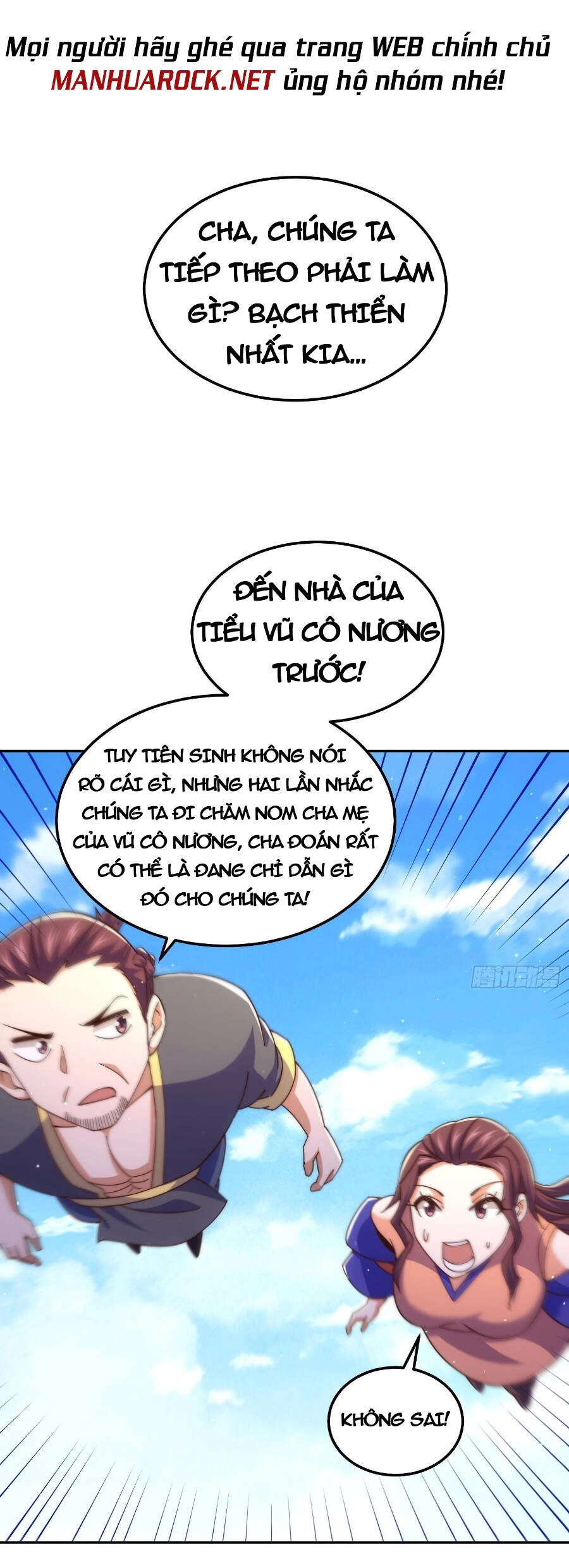 Người Trên Vạn Người Chapter 165 - 22