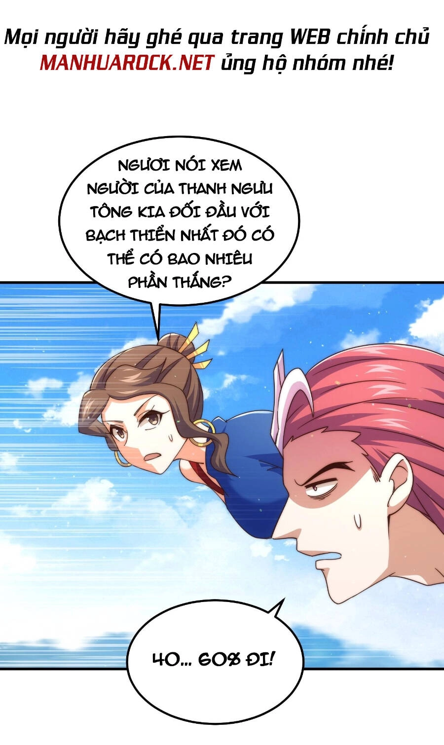 Người Trên Vạn Người Chapter 165 - 25