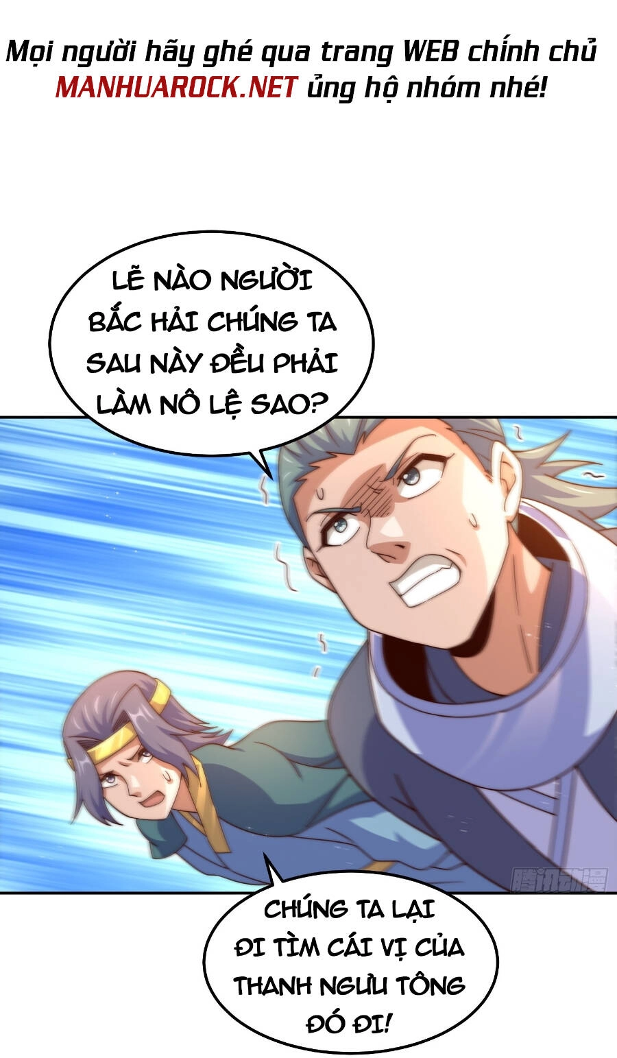 Người Trên Vạn Người Chapter 165 - 27