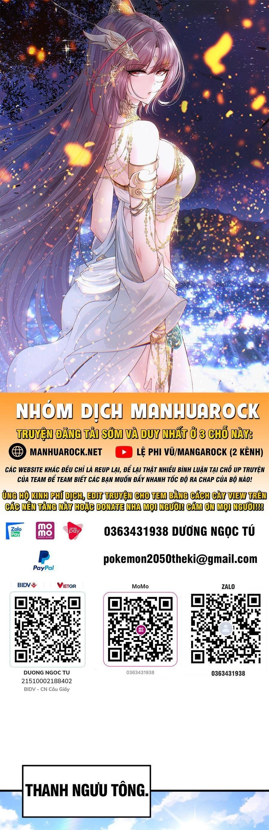 Người Trên Vạn Người Chapter 167 - 1