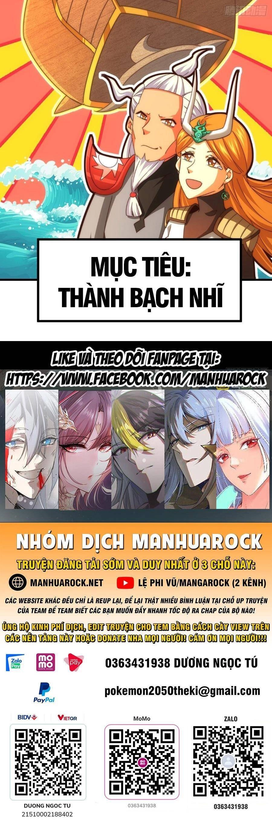 Người Trên Vạn Người Chapter 167 - 67