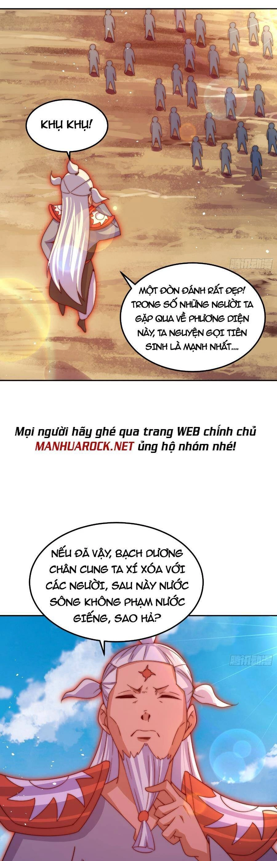 Người Trên Vạn Người Chapter 169 - 17