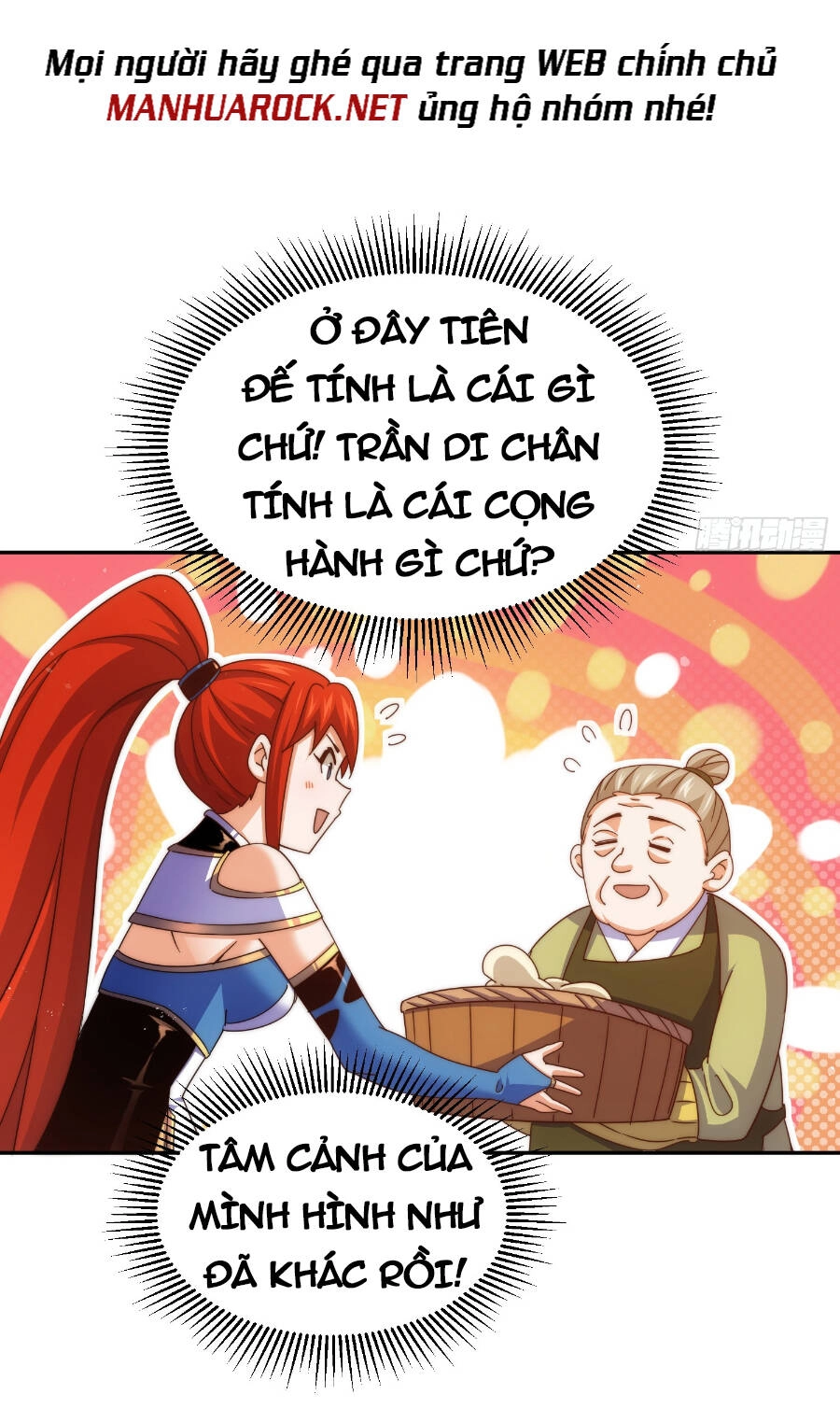 Người Trên Vạn Người Chapter 177 - 25